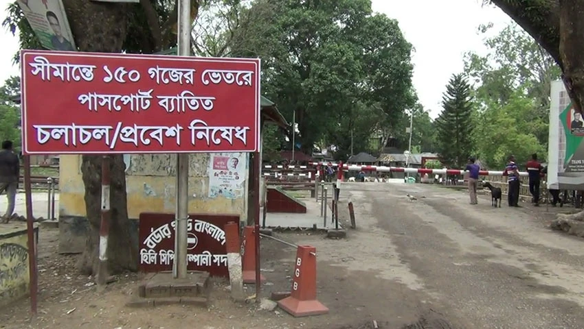 হিলি বন্দরে পণ্য আমদানি-রপ্তানি বন্ধ