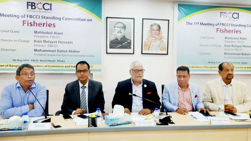 মৎস্য খাতের উন্নয়নে দুটি রফতানি অঞ্চল চান ব্যবসায়ীরা