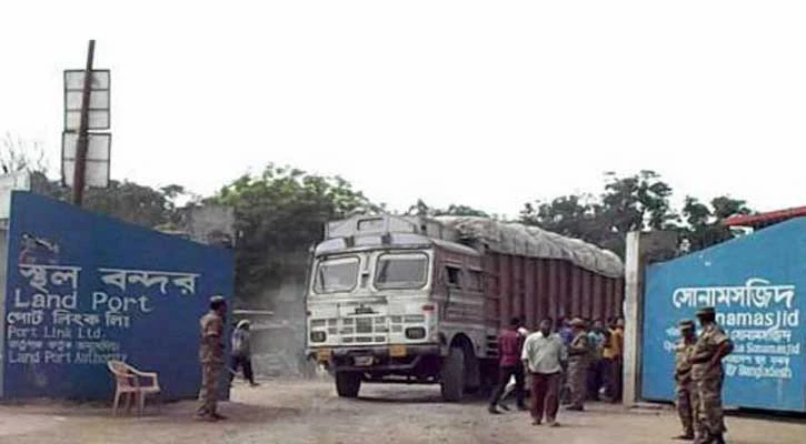 মালদায় ভোট, ৭ মে বন্ধ থাকবে সোনামসজিদ স্থলবন্দর