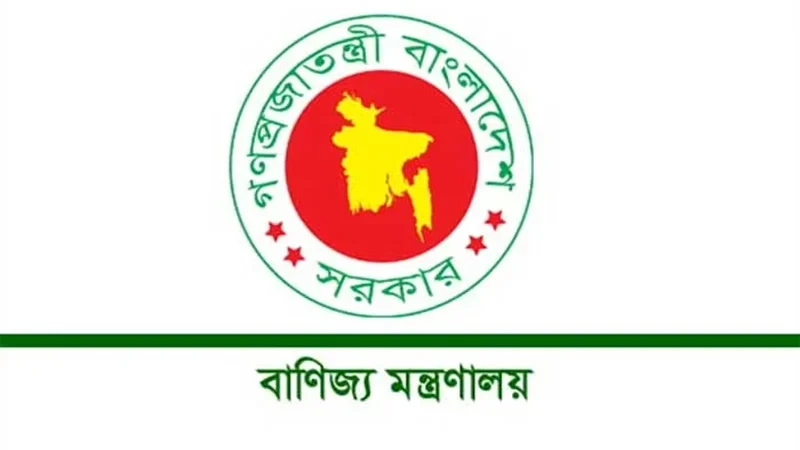 বিদ্যুৎ বিলে ছাড় পেতে পারে রপ্তানি খাত