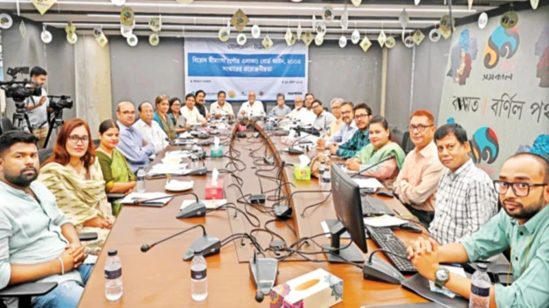 পৌর বোর্ড আইনের বিচারিক ক্ষমতার আর্থিক এখতিয়ার ১০ লাখ টাকা করার দাবি