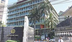 বন্যার্তদের আর্থিক সহায়তা দিতে ব্যাংকগুলোকে নির্দেশ
