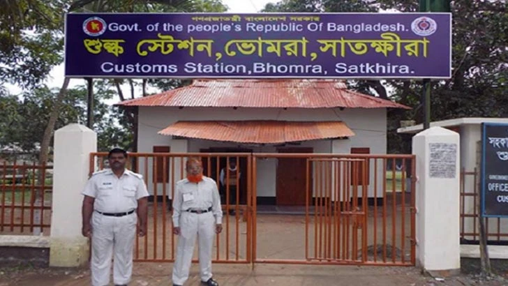 ভোমরা স্থলবন্দর দিয়ে গুঁড়া দুধ ছাড়া সব ধরনের পণ্য আমদানি করা যাবে
