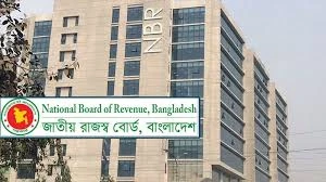 আমদানি-রফতানি সহজীকরণে সীমান্ত বাণিজ্য সমন্বয় কমিটি গঠন