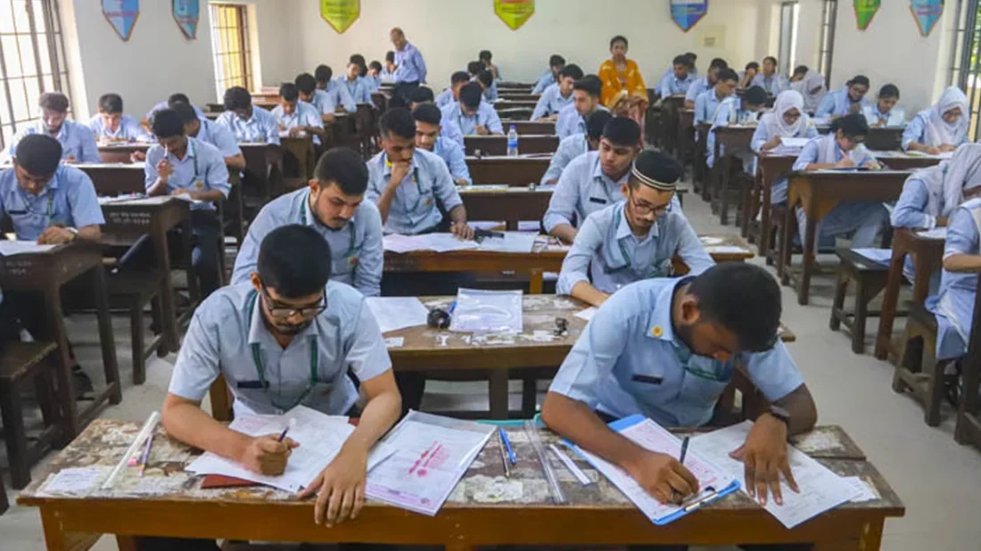 এইচএসসির বাতিল হওয়া ছয় বিষয়ের টাকা ফেরত পাবেন পরীক্ষার্থীরা