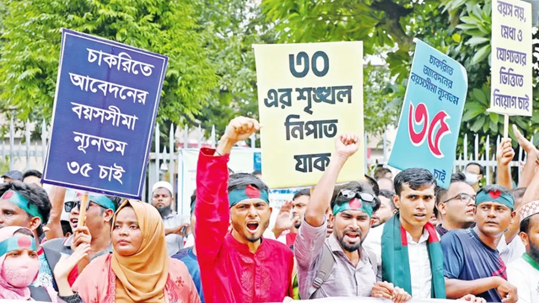 অবশেষে নির্ধারিত হচ্ছে নারী-পুরুষের চাকরিতে প্রবেশের বয়সসীমা