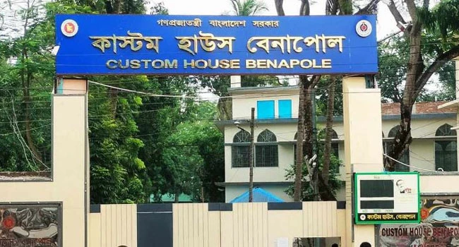 বেনাপোলে রাজস্ব আয় কমেছে ২৪০ কোটি টাকা