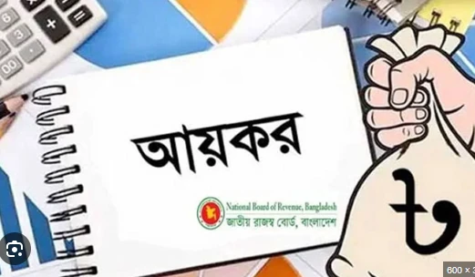 আয়কর রিটার্ন জমার সময় বাড়ল ১ মাস