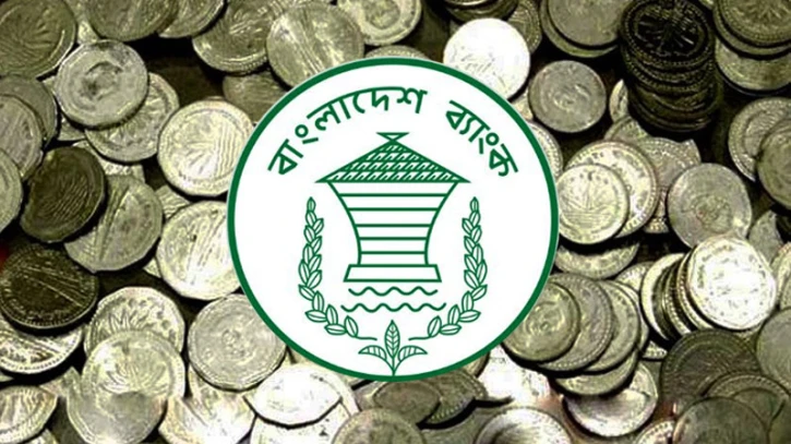 ১, ২ ও ৫ টাকার কয়েন নিয়ে নতুন নির্দেশনা