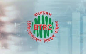 ভারতকে ব্যান্ডউইথ ট্রানজিট দেবে না বাংলাদেশ