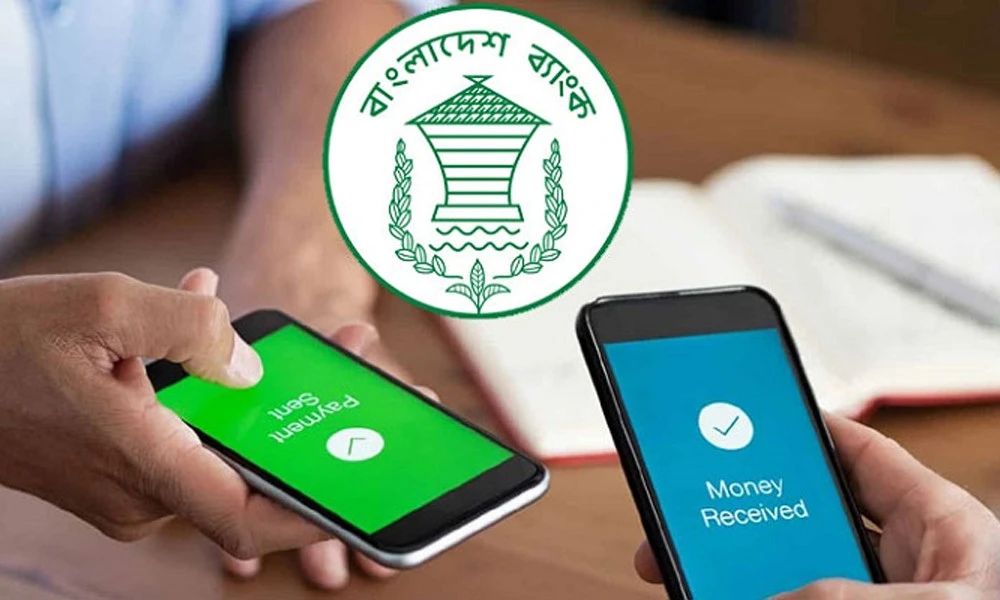 মোবাইল ব্যাংকিংয়ে লেনদেন বাড়লো ১০ হাজার কোটি টাকা