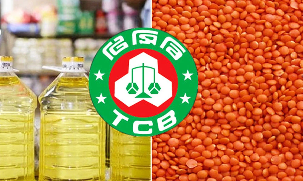 টিসিবির জন্য ২৮৫ কোটি টাকার তেল-ডাল কিনছে সরকার