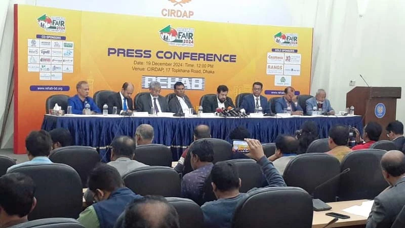 আবাসন মেলা ২৩ ডিসেম্বর শুরু, ফ্ল্যাট ও প্লটে থাকবে বিশেষ ছাড়