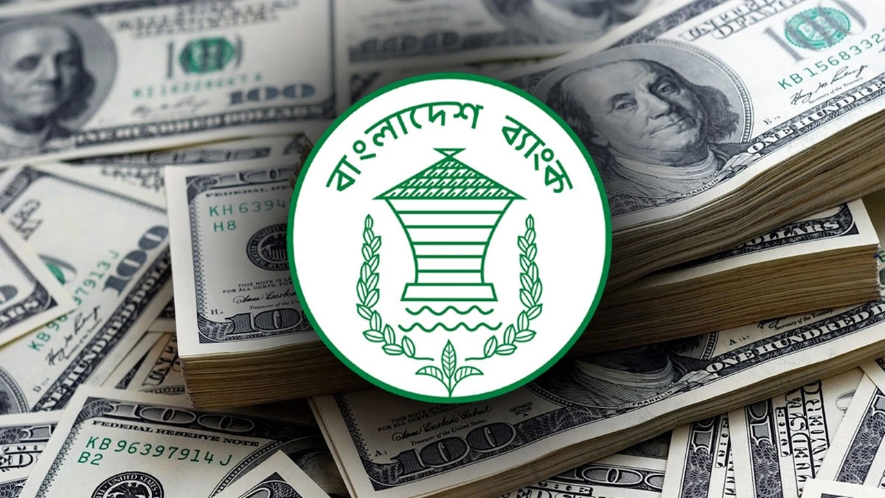 জুলাই বিপ্লবে আহতদের চিকিৎসার জন্য ডলার সীমা শিথিল করেছে বাংলাদেশ ব্যাংক