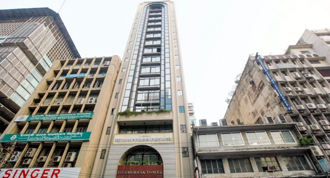 ইসলামী ব্যাংকের ১ হাজার ১১৪ কোটি টাকা লুটপাট