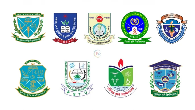 কৃষিগুচ্ছের ভর্তি পরীক্ষা ১২ এপ্রিল, আবেদন শুরু ১৫ ফেব্রুয়ারি