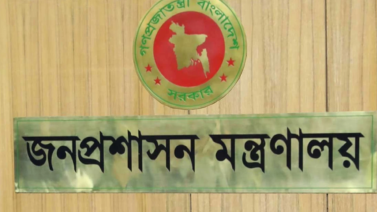সরকারি ৩ দপ্তরে নতুন ডিজি