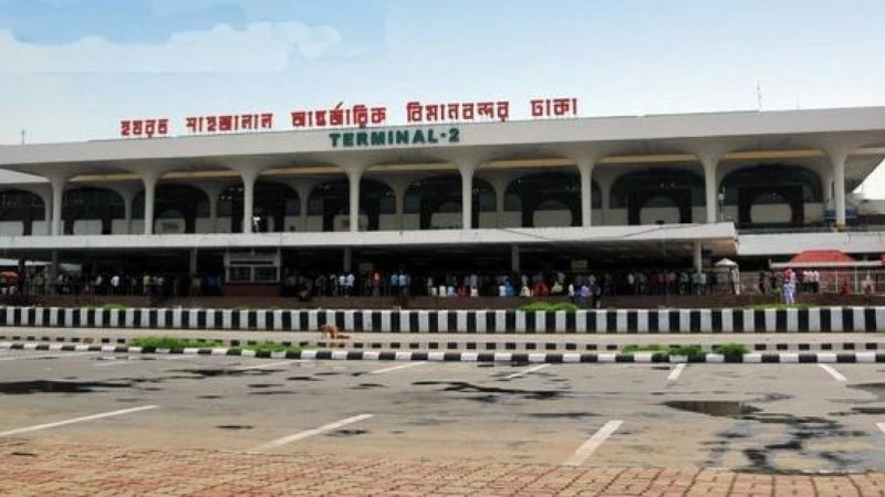 রমজান মাসে শাহজালাল আন্তর্জাতিক বিমানবন্দরে বিশেষ নির্দেশনা