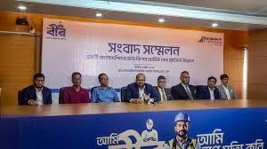 প্রবাসীদের বিশেষ আর্থিক সেবা দেবে বাংলাদেশ ফাইনান্স