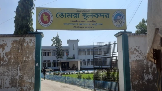 ভোমরা শুল্ক স্টেশনে আট মাসে ৭৫১ কোটি টাকা রাজস্ব আয়