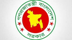 শেখ পরিবারের নামযুক্ত সেনাবাহিনীর ১৬ স্থাপনার নাম পরিবর্তন