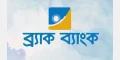 ৭০ হাজার টাকা বেতনে ব্যাংকে চাকরি, লাগবে না অভিজ্ঞতা