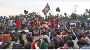 চাকরিতে কোটা পদ্ধতি বাতিল ও বহাল রাখার পক্ষে-বিপক্ষে আন্দোলন চলছে। আপনি কোন পক্ষ সমর্থন করেন?