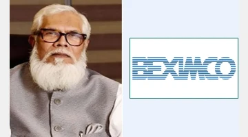 বেক্সিমকোর পোশাক খাতের ১৬টি কম্পানি বিক্রি করবে সরকার