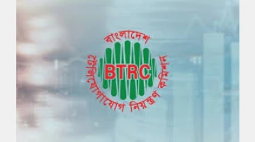 ভারতকে ব্যান্ডউইথ ট্রানজিট দেবে না বাংলাদেশ