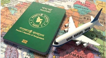 ভিসা সেন্টার ভারতে: অনিশ্চয়তায় ইউরোপগামী ৫ হাজার শিক্ষার্থী