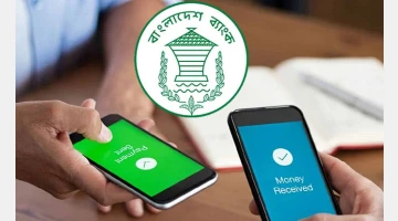 মোবাইল ব্যাংকিংয়ে লেনদেন বাড়লো ১০ হাজার কোটি টাকা