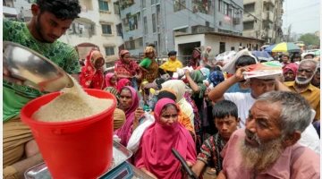 টিসিবির চাল বিক্রি বন্ধ, ৩৭ লাখ কার্ডধারী কোনো পণ্যই পাবে না