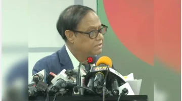 দেশ থেকে টাকা পাচার বন্ধ হয়েছে: গভর্নর