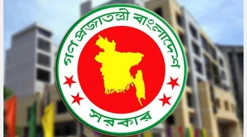 মুনাফা ১১থেকে ১৩ শতাংশ