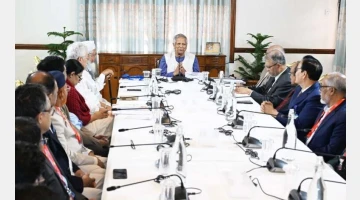 সংস্কার কমিশনের সুপারিশ গ্রহণ করতে দেশবাসীর প্রতি প্রধান উপদেষ্টার আহ্বান