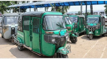 সিএনজি অটোরিকশার ৫০ হাজার টাকা জরিমানার সিদ্ধান্ত বাতিল