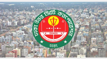 রমজানে ২২ স্থানে সেহরি ও ইফতার দেবে ডিএনসিসি