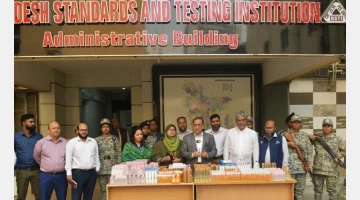 বংশালে নামিদামি ব্র্যান্ডের নকল কসমেটিকস জব্দ