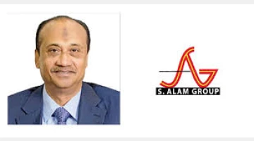 এস আলমের ব্যাংক হিসাবে আড়াই লাখ কোটি টাকার লেনদেন