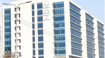 বিস্কুটে উপর বাড়তি ভ্যাট কমাতে পারে সরকার