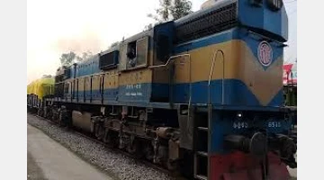 প্রায় নয় মাস পর ভারত থেকে পণ্যবাহী ট্রেন বাংলাদেশে পৌঁছেছে