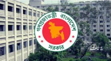 ৯ মন্ত্রণালয় ও বিভাগে নতুন সচিব নিয়োগ