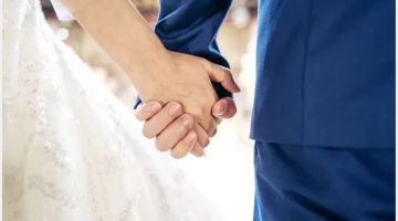 চাকরি বাঁচাতে বিয়ে করা বাধ্যতামূলক, কোম্পানির সিদ্ধান্তে হইচই