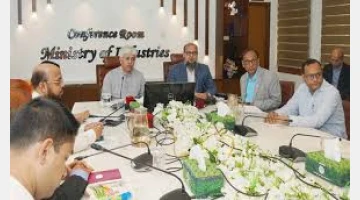 রমজানে খাদ্যে ভেজাল প্রতিরোধে বিএসটিআইয়ের বিশেষ অভিযান