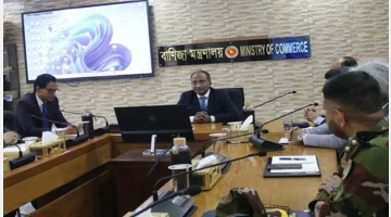 দ্রব্যমূল্য নিয়ন্ত্রণে আন্তরিকতার সঙ্গে কাজ করার আহ্বান বাণিজ্য সচিবের