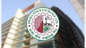 ডিএসইতে লেনদেনের সঙ্গে বেড়েছে বাজার মূলধন