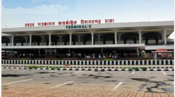 রমজান মাসে শাহজালাল আন্তর্জাতিক বিমানবন্দরে বিশেষ নির্দেশনা