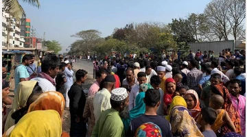 বাস থেকে ফেলে অটোরিকশা চালককে হত্যার অভিযোগ, মহাসড়ক অবরোধ
