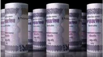 ছয় মাসে ব্যাংক থেকে প্রায় ৭ হাজার কোটি টাকা ঋণ নিয়েছে সরকার