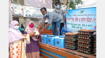 সুলভ মূল্যে প্রতিদিন কোটি টাকার দুধ-ডিম-মাংস বিক্রি
